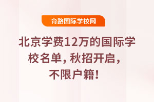 W(xu)M(fi)12fćHW(xu)У2025_ޑ