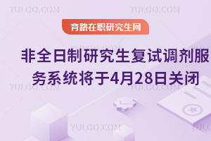 ȫо(f)ԇ{(dio)(w)ϵy(tng)428P(gun)]