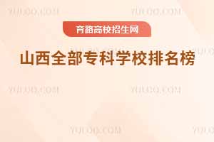 ɽȫƌW(xu)Уɽ