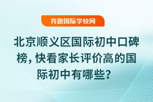 x^(q)(gu)Hпڱ񣬿쿴L(zhng)u(png)r(ji)ߵć(gu)HЩ