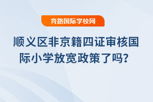 2025x^(q)ǾCˇHСWŌˆ