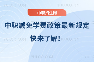 pW(xu)M(fi)Ҏ(gu)˽