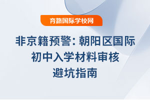 2025곯ꖅ^(q)HW(xu)ό˱ָܿ