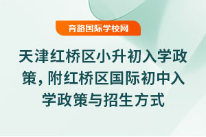 2025t^(q)СW(xu)t^(q)HW(xu)cʽ