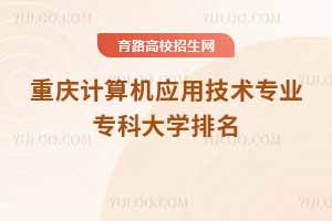 ؑcӋCüg(sh)I(y)ƴW