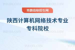 _l(f)^(q)ƌWУЩԺУ