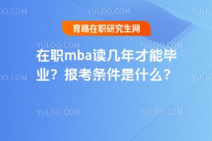 mbaxܮI(y)󿼗lʲô