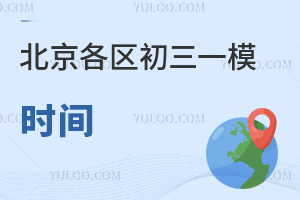 ^(q)һģrgѶɿW(xu)9NxW(xu)·[