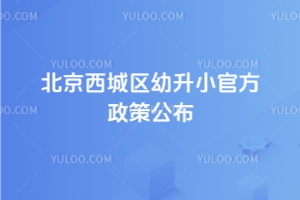 ٿ2025걱ǅ^(q)Сٷ߹