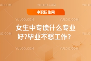 ŮЌxʲôI(y)?I(y)