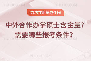 kW(xu)TʿĺҪЩ󿼗l