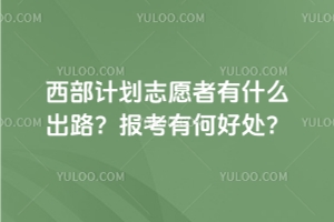 2025Ӌ־Ըʲô·кκ̎