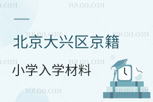 2025걱d^(q)СW(xu)W(xu)ϱPc(din)a(chn)Ϟ