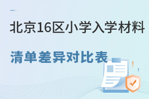 202516^(q)СWWβȱ