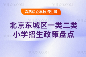 2025걱|ǅ^(q)һСW(xu)߱Pc(din)ͬкώ׽һ