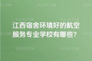 h(hun)õĺշ(w)I(y)W(xu)У]