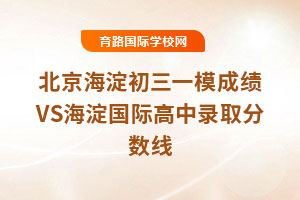 2025걱һģɿ(j)VS(gu)Hȡ?jn)?sh)