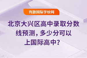 2025걱d^(q)ȡ?jn)?sh)A(y)y(c)ٷֿχ(gu)H