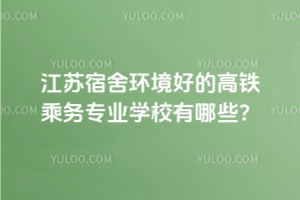 Kh(hun)õĸF˄(w)I(y)W(xu)УЩ