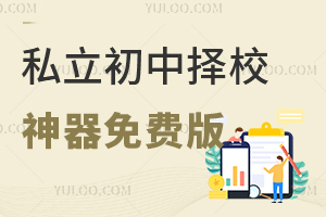 ƥʣ2025˽ГУM棺һIɂԻW·