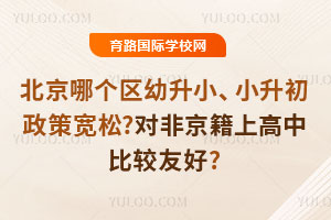 Ă^(q)ССߌ?Ǿϸб^Ѻ?