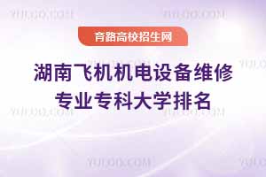 wC(j)C(j)O(sh)SތI(y)ƴW(xu)337