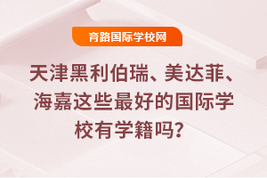 _(d)ơ@ЩõćHW(xu)УЌW(xu)᣿