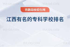 2025¸߿xcWI(y)xƌI(y)ձ