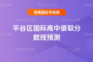 2025ƽȅ^(q)Hȡ֔(sh)A(y)y