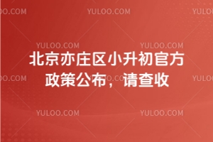 2024걱f^(q)Сٷ߹Ո