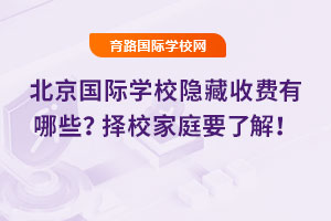 HW(xu)У[M(fi)ЩУͥҪ˽