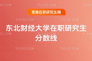 |ؔ(ci)(jng)W(xu)о?jn)?sh)