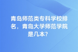 uƌW(xu)УuW(xu)W(xu)Ժǎױ