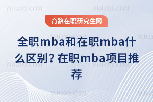 ȫmbambaʲô^(q)emba(xing)Ŀ]