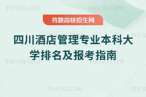 ĴƵ팣I(y)ƴW(xu)ָ