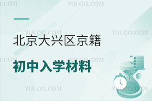 2025걱d^(q)W(xu)ϱPc(din)/˽вϜ(zhn)ָ