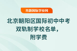 (yng)^(q)(gu)Hпp܉ƌW(xu)УΣ2025W(xu)M(fi)