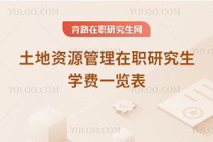 YԴоW(xu)M(fi)һ[