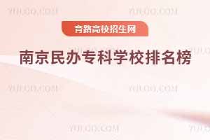 ϾkƌW(xu)У񣬸Ͼ