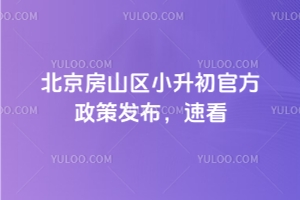 2025걱ɽ^(q)Сٷ߰l(f)ٿ