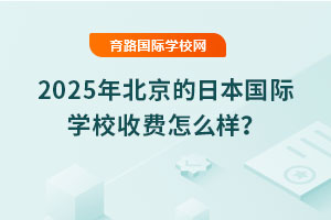 2025걱ձ(gu)HW(xu)УM(fi)ô