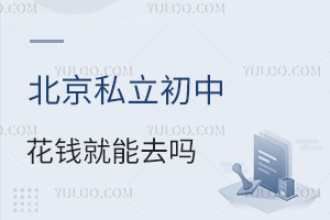 ˽лXȥ᣿W(xu)˽MlԲW(xu)