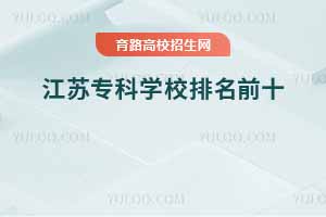 KƌW(xu)УǰʮKʡʮƌW(xu)У