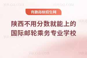 ÷?jn)?sh)ϵćH]݆˄(w)I(y)W(xu)УR