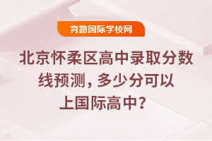 2025걱^(q)ȡ?jn)?sh)A(y)y(c)ٷֿχ(gu)H