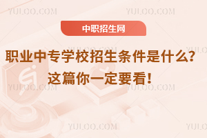 I(y)Ќ(zhun)W(xu)Уlʲô@ƪһҪ