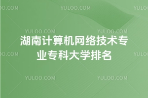 ӋCWjgI(y)ƴW266