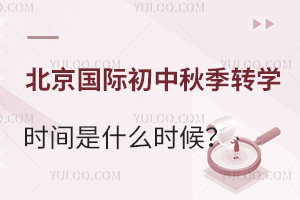 2025걱H＾D(zhun)W(xu)r(sh)gʲôr(sh)