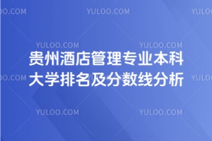 FݾƵ팣I(y)ƴW(xu)?jn)?sh)