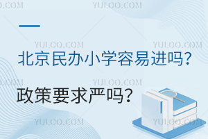 2025걱kСW(xu)M(jn)Ҫ(yn)᣿